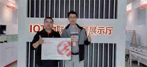 熱烈歡迎江農(nóng)深圳校友會(huì)領(lǐng)導(dǎo)一行蒞臨江湖云考察指導(dǎo)工作!(圖2)